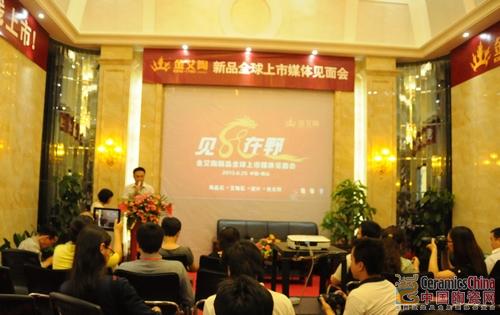【媒体报道】中国陶瓷网:以爱之名:见证鈥溄裆袷澜鸢这 【媒体报道】中国陶瓷网:以爱之名:见证鈥溄裆袷澜鸢这