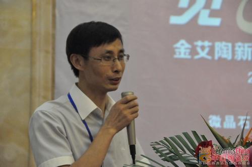 【媒体报道】中国陶瓷网:以爱之名:见证鈥溄裆袷澜鸢这 【媒体报道】中国陶瓷网:以爱之名:见证鈥溄裆袷澜鸢这