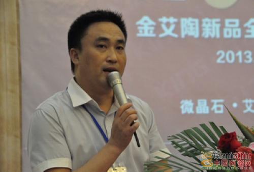 【媒体报道】中国陶瓷网:以爱之名:见证鈥溄裆袷澜鸢这 【媒体报道】中国陶瓷网:以爱之名:见证鈥溄裆袷澜鸢这