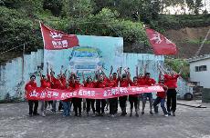 2013年8月嫩草蜜桃在线视频陶拓展训练