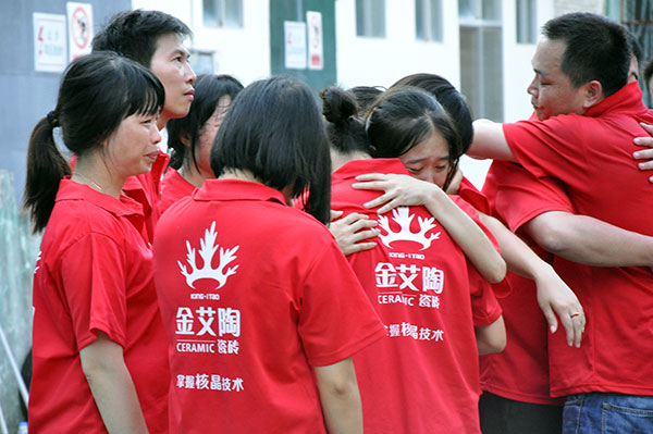 2013年8月嫩草蜜桃在线视频陶拓展训练