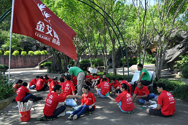 2013年8月嫩草蜜桃在线视频陶拓展训练