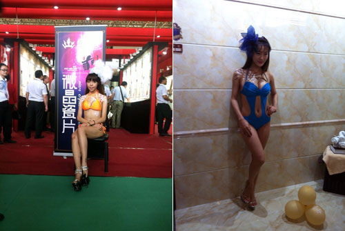嫩草蜜桃在线视频陶展位上漂亮模特