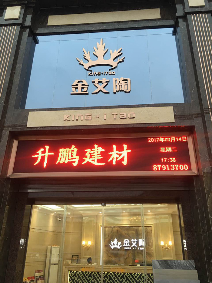 嫩草蜜桃在线视频陶潮南专卖店