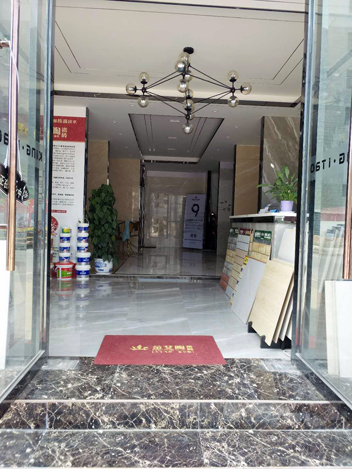 嫩草蜜桃在线视频陶江西吉水专卖店
