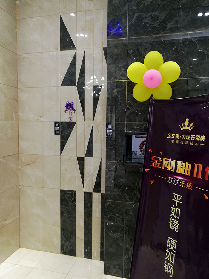 嫩草蜜桃在线视频陶张家界专卖店