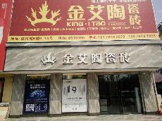 嫩草蜜桃在线视频陶广西岑溪专卖店