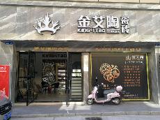 嫩草蜜桃在线视频陶湖北石首专卖店
