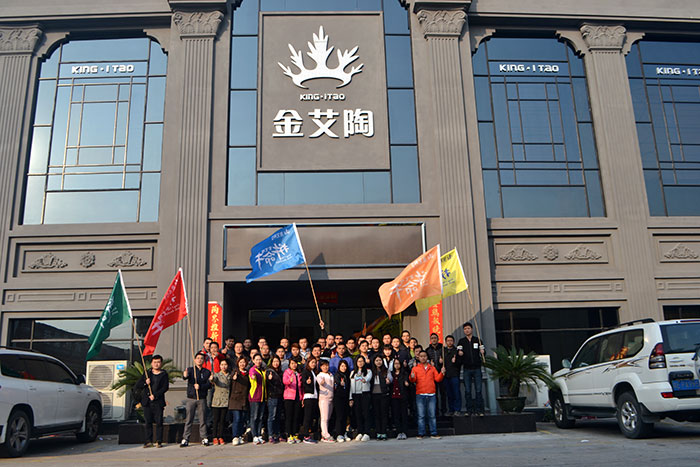 2017年2月13-15日，嫩草蜜桃在线视频陶“虎狼道”户外拓展训练圆满结束