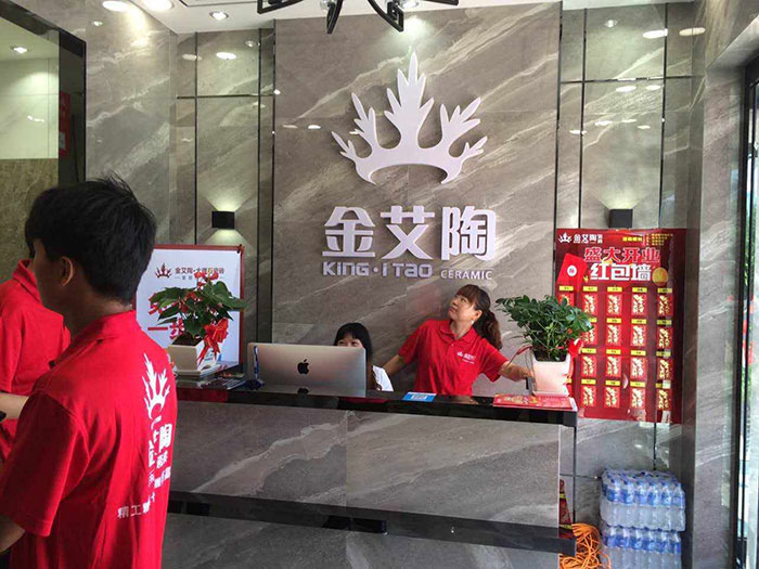 嫩草蜜桃在线视频陶安徽霍山专卖店