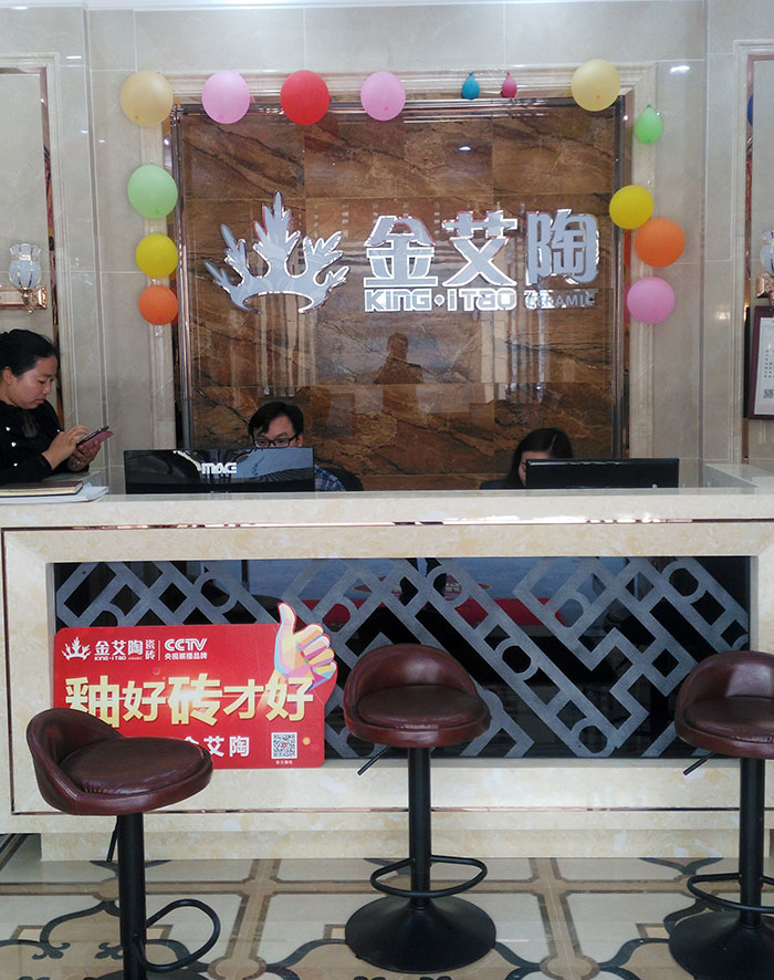 嫩草蜜桃在线视频陶湖北黄石专卖店