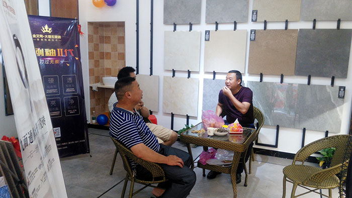 嫩草蜜桃在线视频陶湖南耒阳专卖店选材区