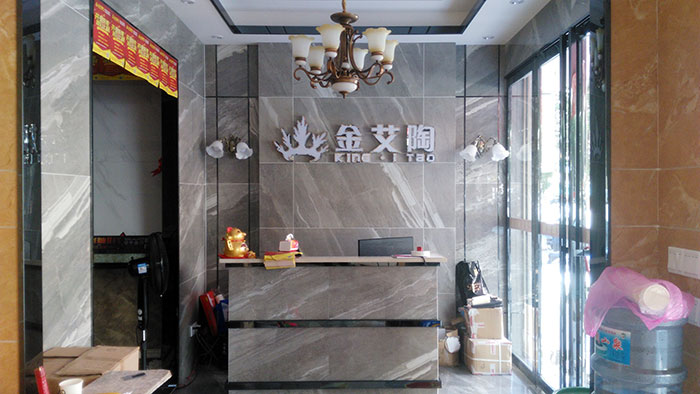 嫩草蜜桃在线视频陶湖南耒阳专卖店前台