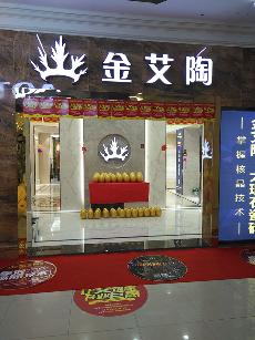 嫩草蜜桃在线视频陶湖北十堰专卖店