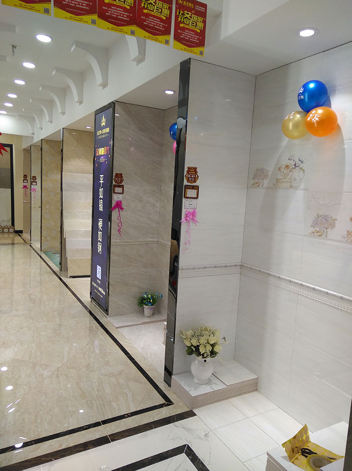 嫩草蜜桃在线视频陶湖北十堰专卖店样板间
