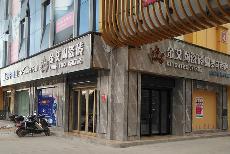 嫩草蜜桃在线视频陶湖南衡阳专卖店