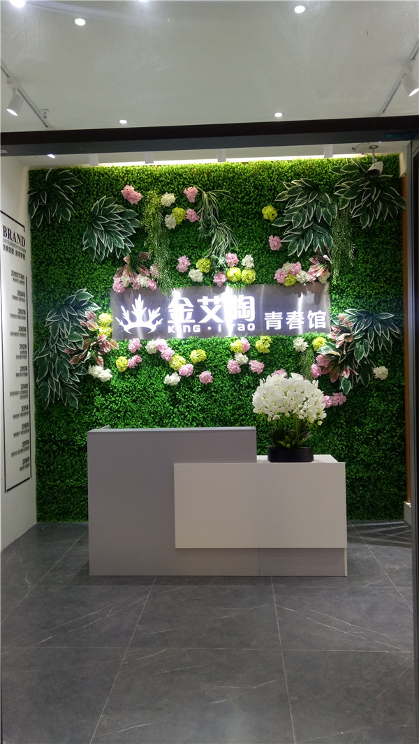 嫩草蜜桃在线视频陶湖南邵阳青春馆