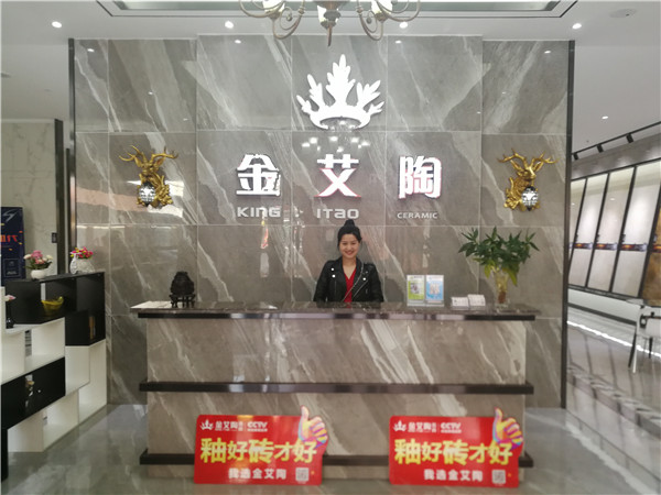 嫩草蜜桃在线视频陶四川简阳专卖店