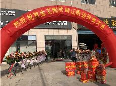 嫩草蜜桃在线视频陶江苏江阴青春馆