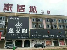 嫩草蜜桃在线视频陶湖南攸县青春馆