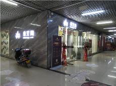 嫩草蜜桃在线视频陶贵州锦屏专卖店