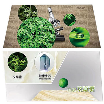 瓷砖加点艾，健康自然在